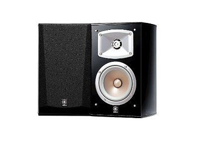 Yamaha NS-333 Bookshelf Home Theater Speakers